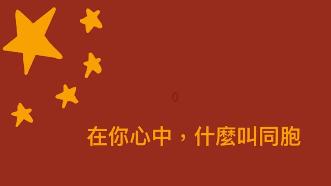 拯救可爱小公主