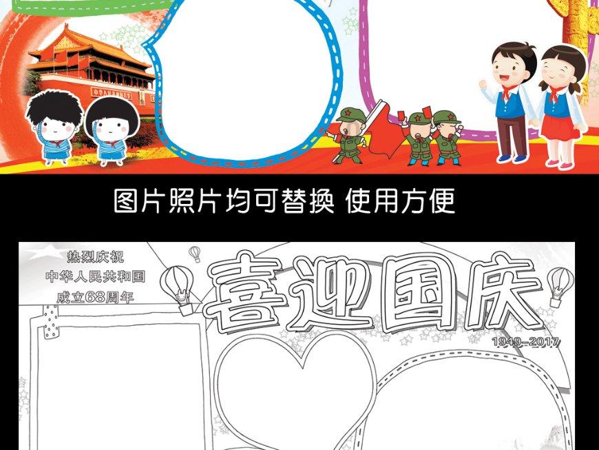 春节都有哪些传统习俗和年俗啊？