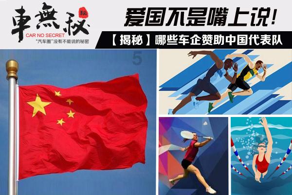 救援海盗章鱼