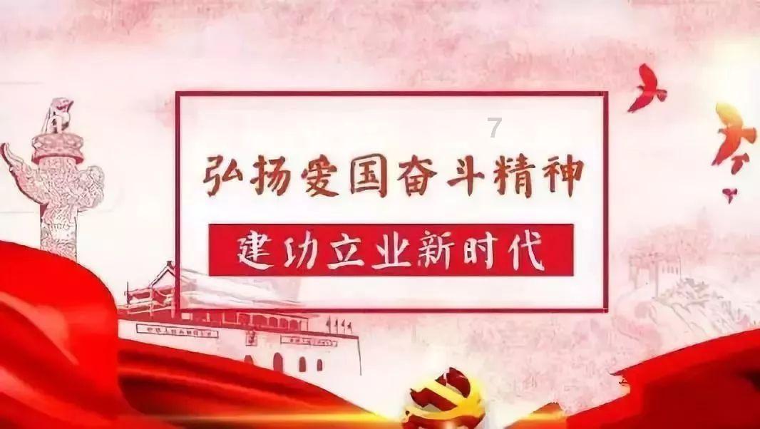 子弹风暴