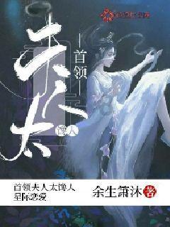 逃离牧场房子