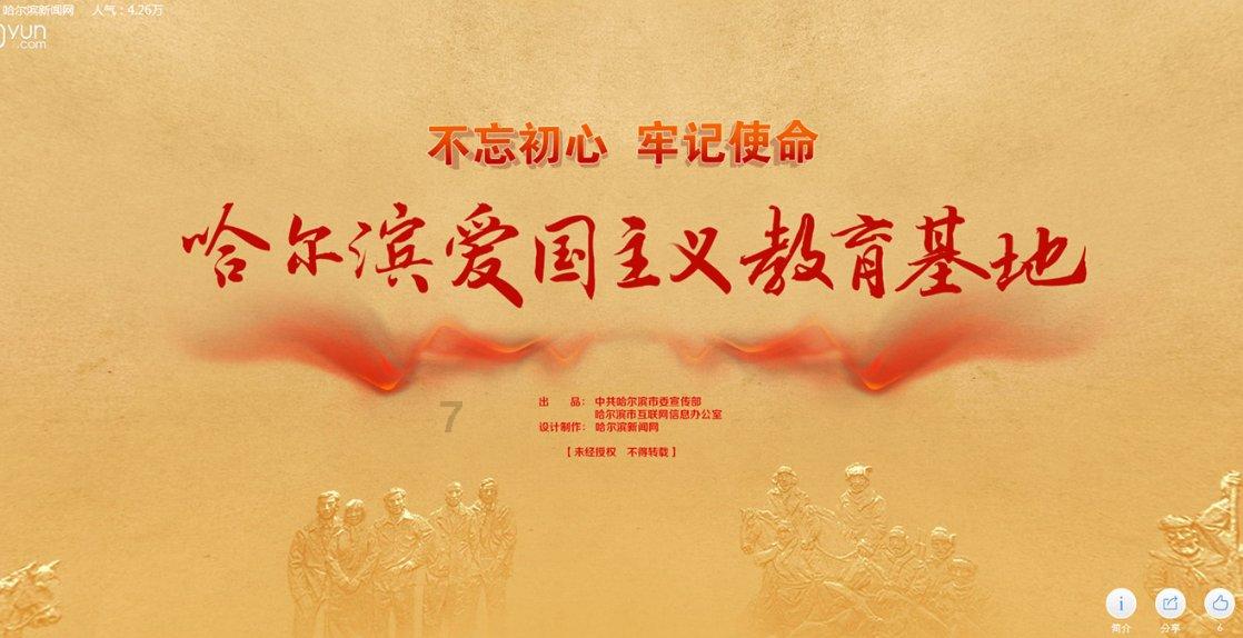 没留住布伦森，或许是独行侠心中永远的痛