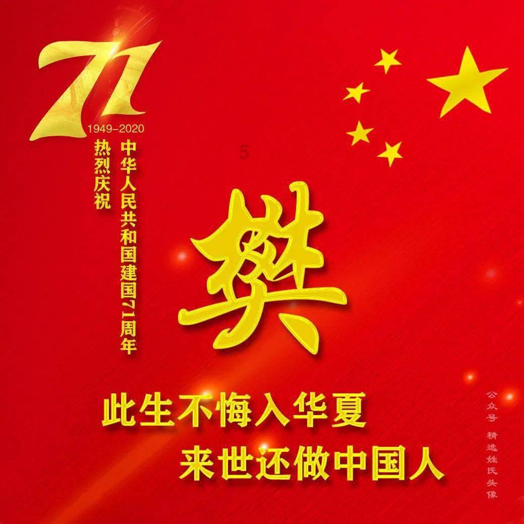 发现冷知识的最佳平台 - 一个女的很少找我聊天但是我找她聊感觉她很高兴为什么?