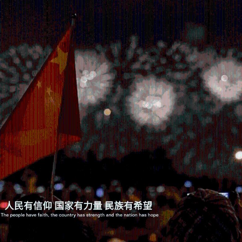 美丽皇后逃脱