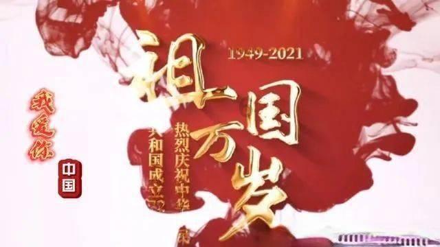 广农新能源集团：迎战冰雪 守护光明有“温度”