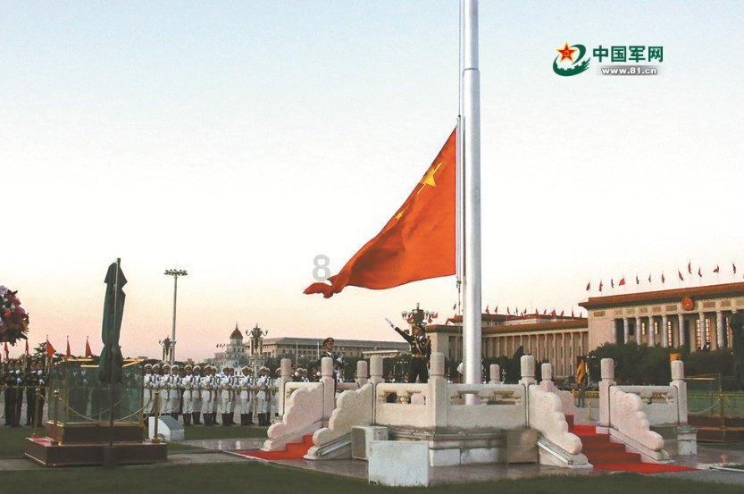 大富翁4