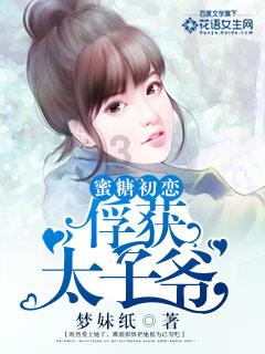 被40岁的吴昕惊艳！从自卑变到自信，“普通”女生的变美逆袭