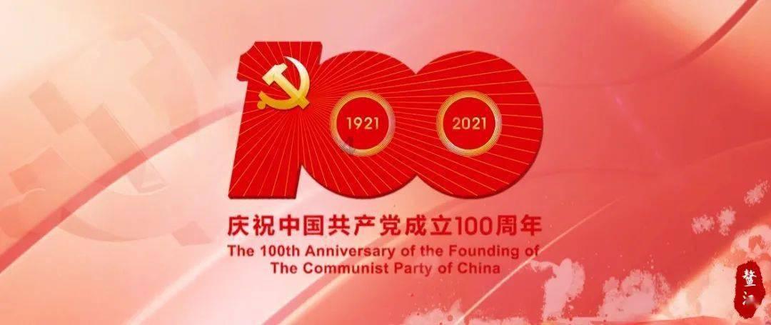 跳跃的立方体