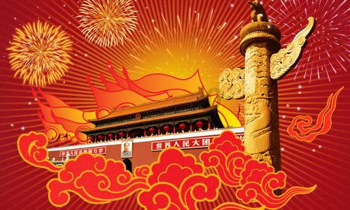 逃出安逸小乡村