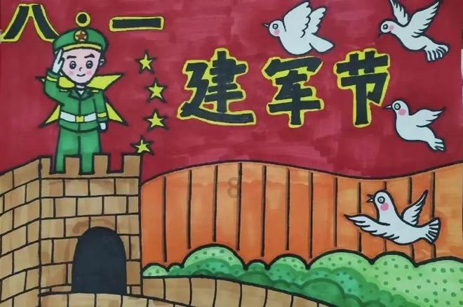 魔法比赛