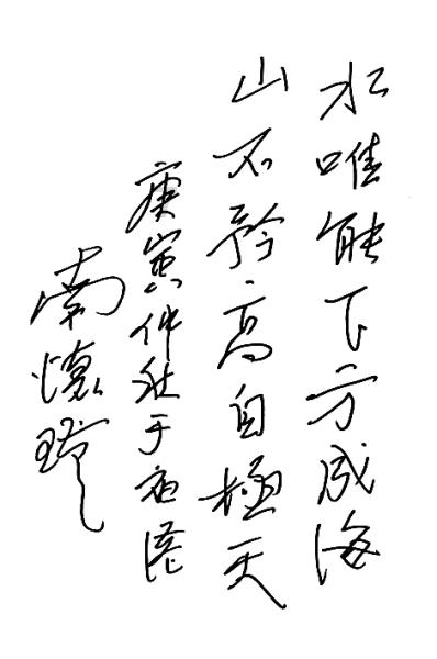 今年人证车证将增幅15%以上,甘肃加快推进网约车合规