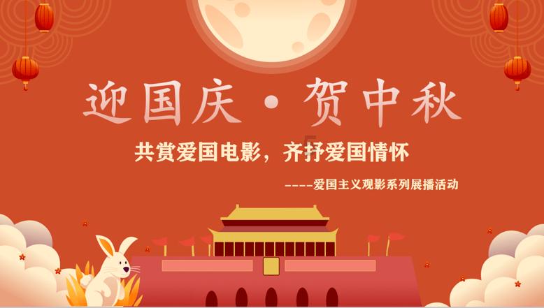 逃离大犀牛出没地