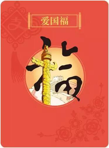 冒险家工会