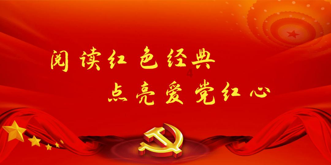 ipad英文意思游戏画面