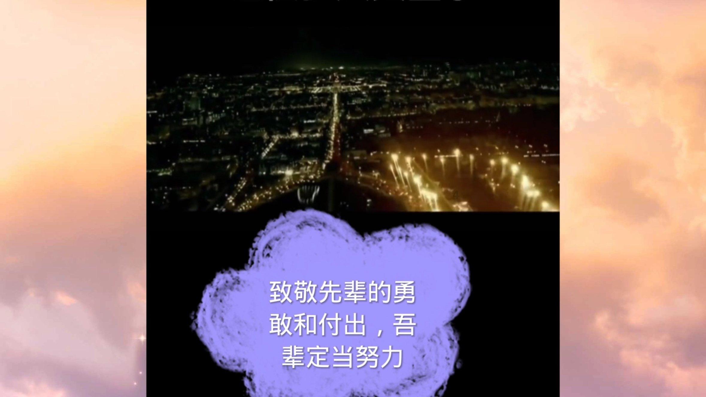 异械危机