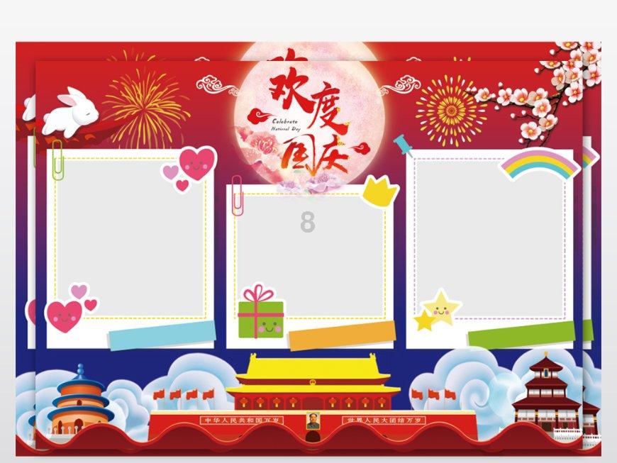 「彭医生谈肛肠」怀孕期间哪些痔疮药可以用?