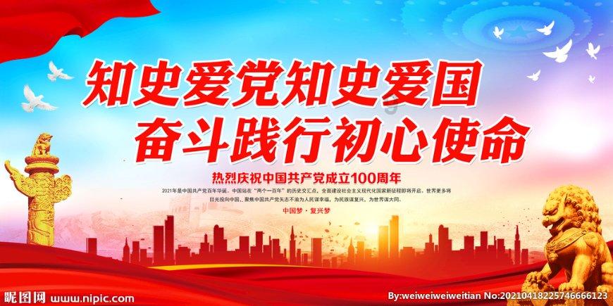 第4届芒果少儿艺术节颁奖盛典圆满落幕