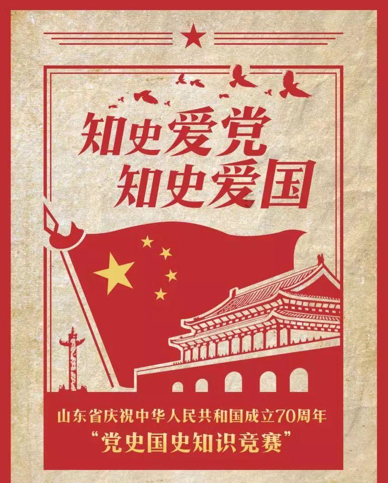 香蜜沉沉烬如霜装扮