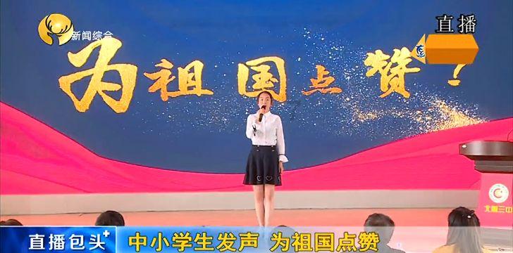 《大江大河3》结局：梁道林出国，梁思申失去靠山