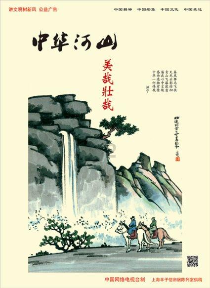 CEO PK主播：东方小孙与董宇辉的绝地对决，谁将成为直播带货王？