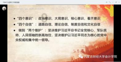 这个海南故事传全国 广播剧《椰海人家》在20家电台播出