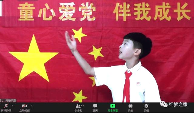 火柴算算数