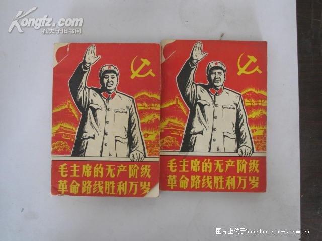 全境封锁
