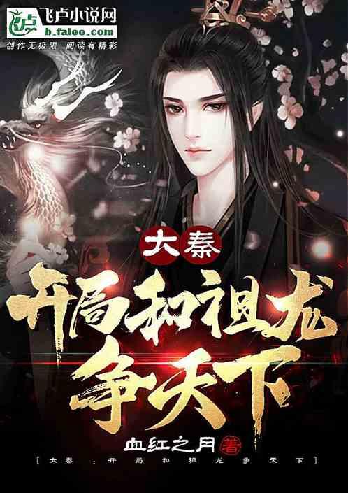 狙击精英4