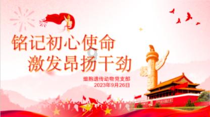 孤岛危机3