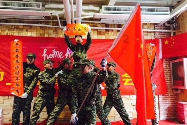 清晚期粉彩无双谱瓷器真品图片和鉴赏方法