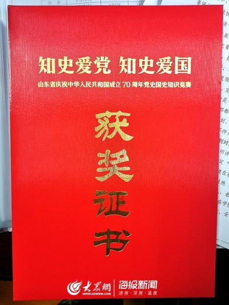 风一吹就头痛，是怎么回事啊？怎么治好呢？游戏画面