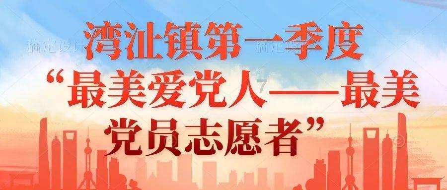 Lose是丢失,Head是头,那你知道Lose your head是什么意思吗?