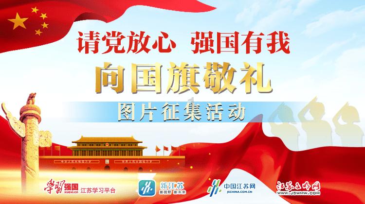 入中华诗词学会