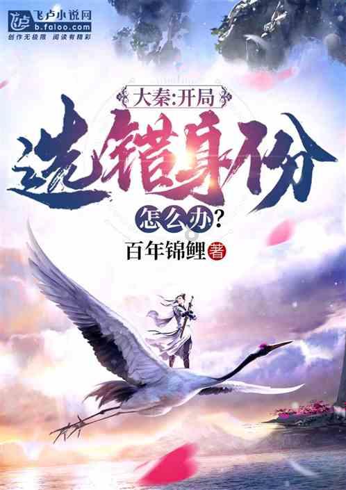 测血压时，第一次测量结果高，后面却越来越低，这是为什么？