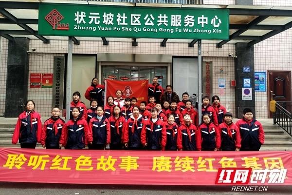 12星座时尚装