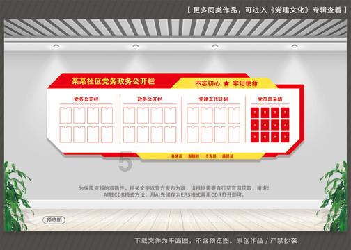 中伟股份:24年出货有望维持20-30%增长,一体化比例提升