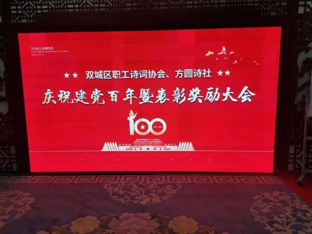 搬家服务
