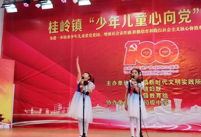 @全市青少年 趁假期跑出一本证书