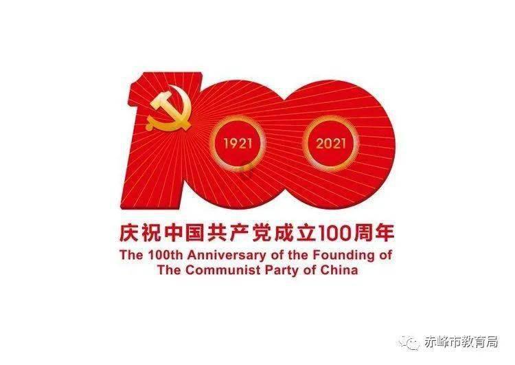 《沈阳市人民政府关于调整机动车及非道路移动机械低排放区的通告》解读