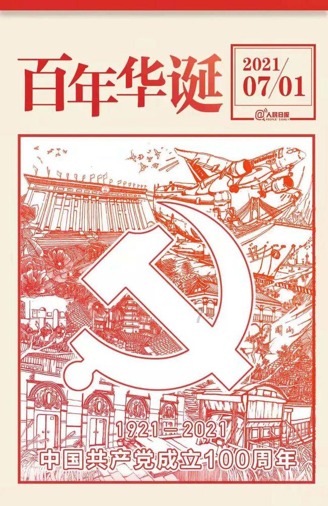 “ 正少年 ”——郭子恒独唱音乐会圆满落幕!