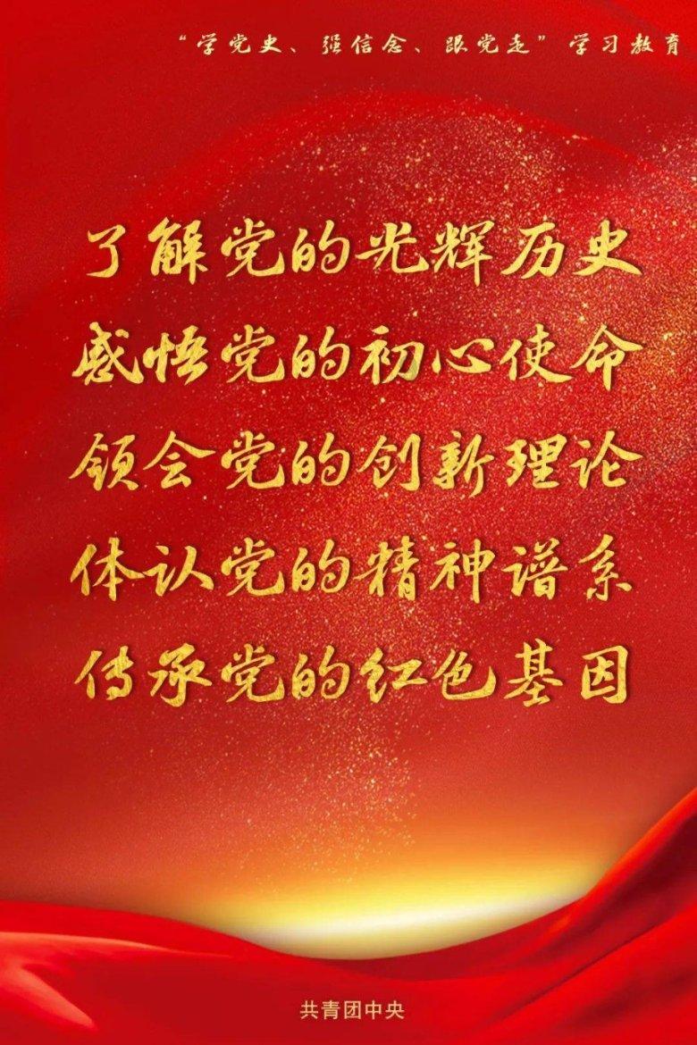 逃离未知丛林