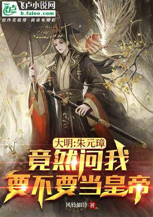 可爱女孩参加宴会