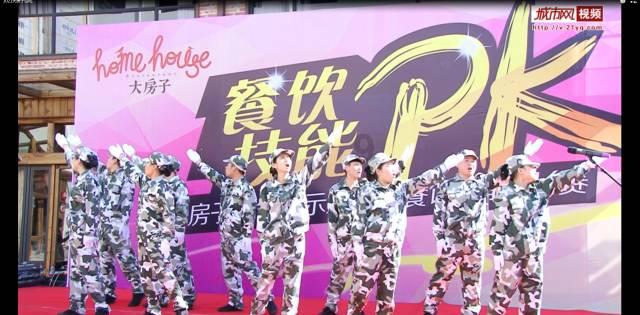 利刃出鞘的凶手其实是女主游戏画面