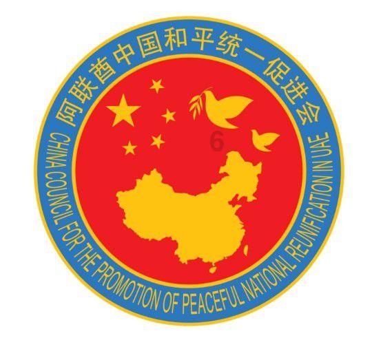 农牧产业旺 村民收入增