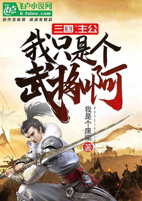 深交所审核动态披露现场督导案例,剑指华智融撤回IPO内情