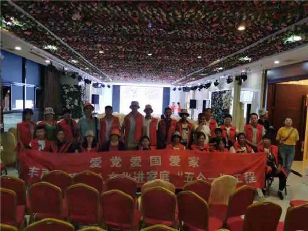 口袋妖怪究极绿宝石4，第64章，称霸究极联盟