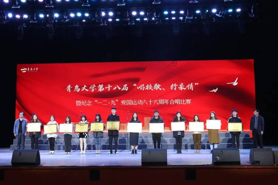 沉睡的骑士