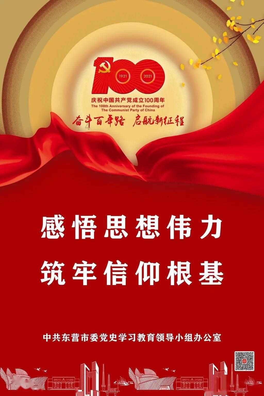 快乐游乐园女孩