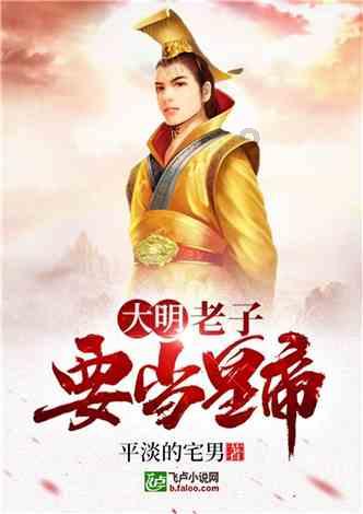 学习强国选读文章如何有效快速获得积分游戏画面