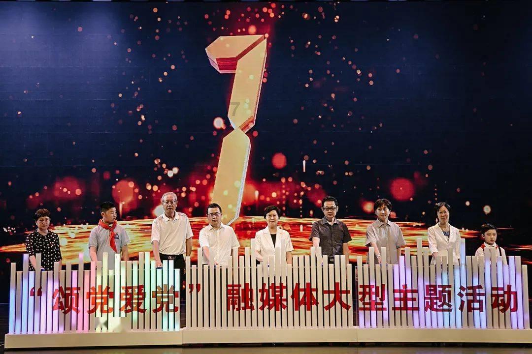 时尚的詹娜